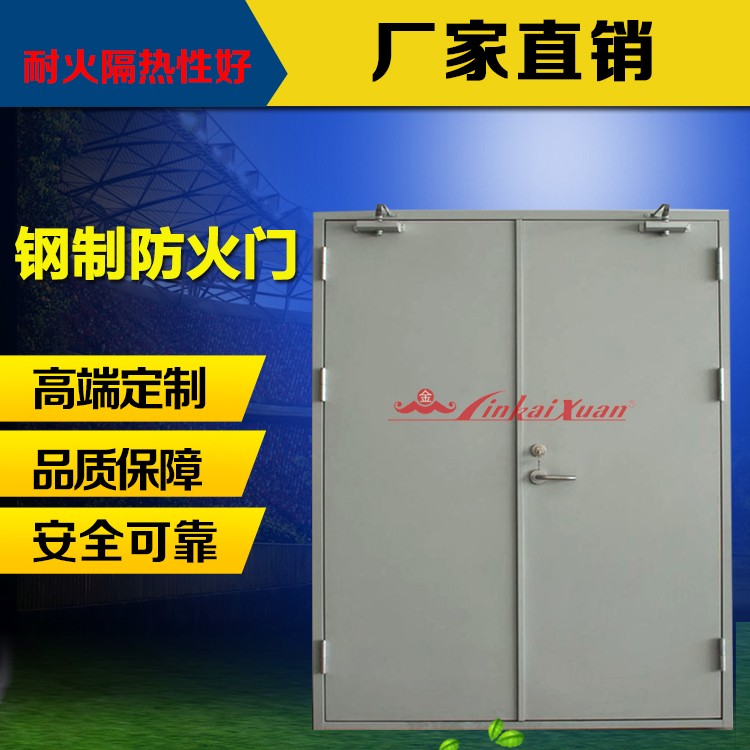 门2.jpg